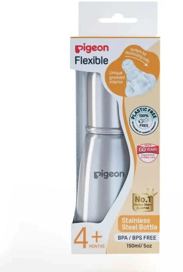 Steel Bottle for Baby Pigeon Flexible Slim Neck Stainless Steel 150ml