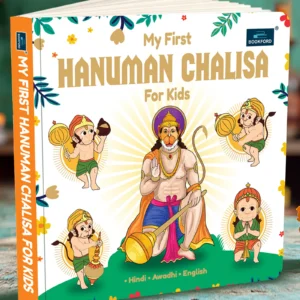 my first hanuman chalisa for kids illustrated board book