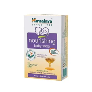 Himalaya Nourishing Baby Soap - 125g