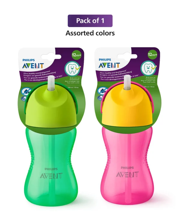Philips Avent 300ml pink bendy straw cup for kids 12 months+