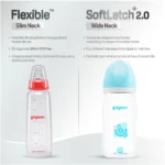 Pigeon Soft Latch 2.0 anti colic nursing bottle 240ml with white cap and blue hood